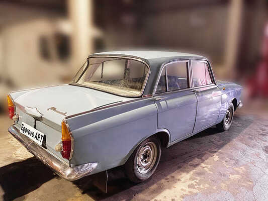 «Москвич-408» / «Moskvich-408». 1967